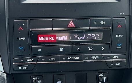 Toyota Camry, 2015 год, 2 000 000 рублей, 36 фотография