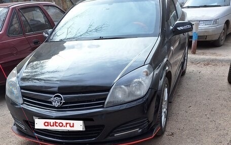 Opel Astra H, 2008 год, 430 000 рублей, 5 фотография