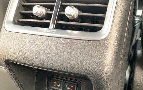 Chery Tiggo 7 Pro, 2020 год, 1 660 000 рублей, 19 фотография