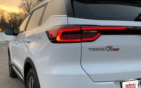 Chery Tiggo 7 Pro, 2020 год, 1 660 000 рублей, 9 фотография