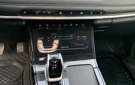 Chery Tiggo 7 Pro, 2020 год, 1 660 000 рублей, 29 фотография