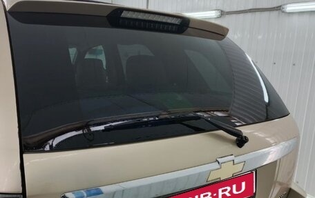 Chevrolet Equinox I, 2005 год, 1 150 000 рублей, 13 фотография