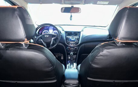 Hyundai Solaris II рестайлинг, 2015 год, 790 000 рублей, 30 фотография