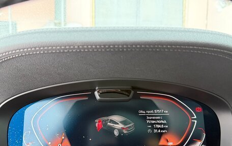 BMW 6 серия, 2021 год, 7 100 000 рублей, 7 фотография