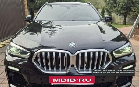 BMW X6, 2020 год, 6 850 000 рублей, 4 фотография