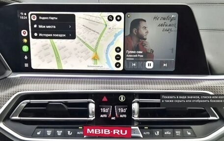 BMW X6, 2020 год, 6 850 000 рублей, 17 фотография