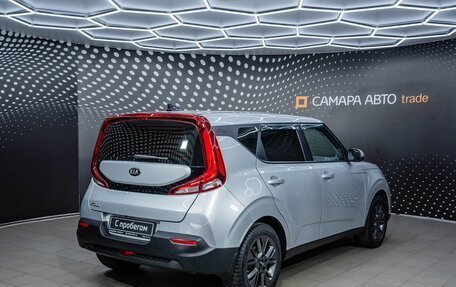 KIA Soul III, 2020 год, 1 792 000 рублей, 4 фотография