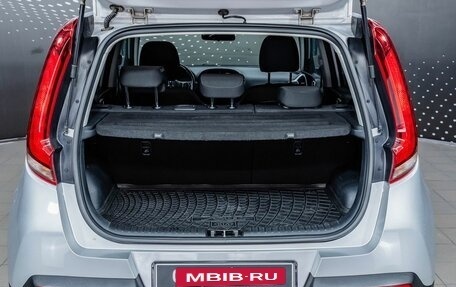 KIA Soul III, 2020 год, 1 792 000 рублей, 12 фотография