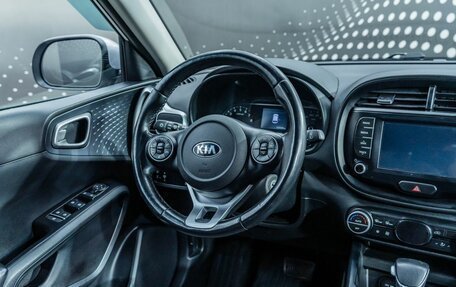 KIA Soul III, 2020 год, 1 792 000 рублей, 15 фотография