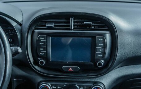 KIA Soul III, 2020 год, 1 792 000 рублей, 18 фотография