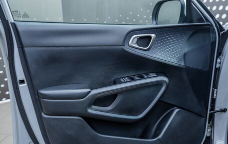 KIA Soul III, 2020 год, 1 792 000 рублей, 22 фотография