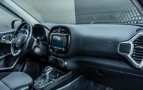 KIA Soul III, 2020 год, 1 792 000 рублей, 21 фотография