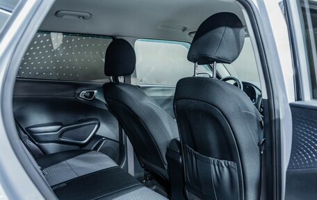 KIA Soul III, 2020 год, 1 792 000 рублей, 25 фотография