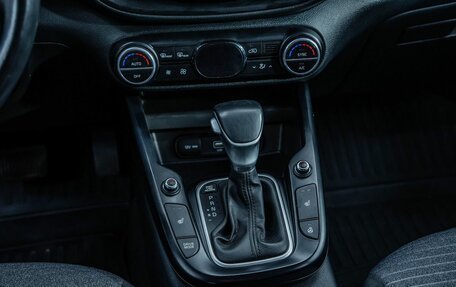 KIA Soul III, 2020 год, 1 792 000 рублей, 19 фотография