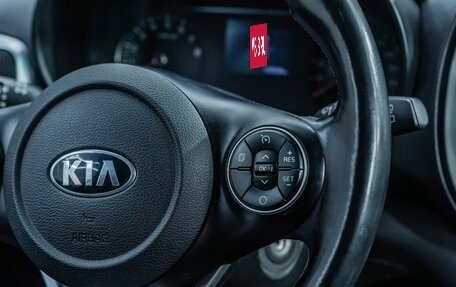 KIA Soul III, 2020 год, 1 792 000 рублей, 16 фотография