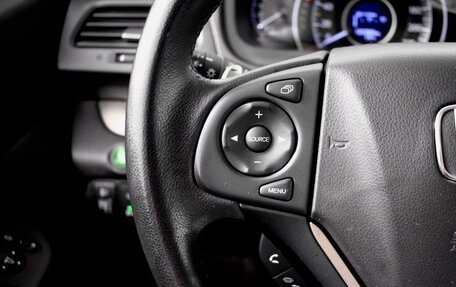 Honda CR-V IV, 2013 год, 1 985 900 рублей, 13 фотография