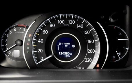 Honda CR-V IV, 2013 год, 1 985 900 рублей, 12 фотография