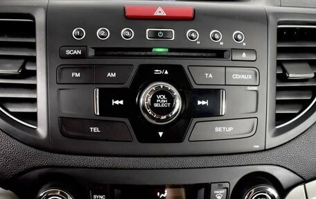 Honda CR-V IV, 2013 год, 1 985 900 рублей, 18 фотография