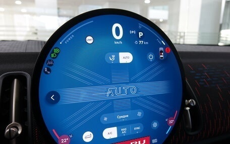 MINI Countryman, 2024 год, 7 900 000 рублей, 20 фотография