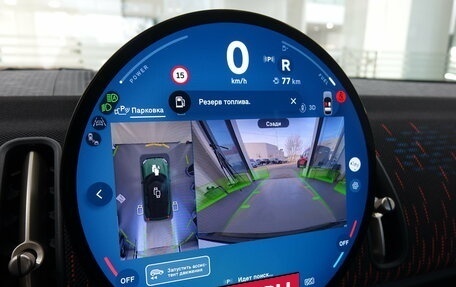 MINI Countryman, 2024 год, 7 900 000 рублей, 18 фотография