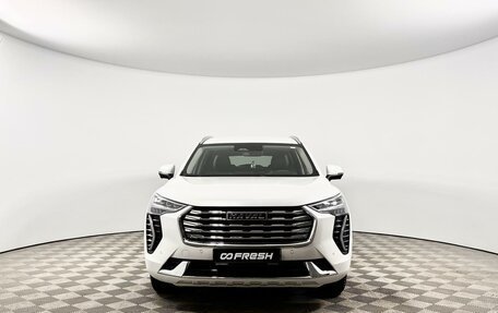 Haval Jolion, 2022 год, 1 846 100 рублей, 3 фотография