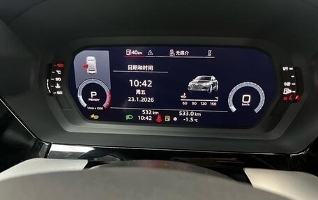 Audi A3, 2026 год, 2 604 000 рублей, 12 фотография