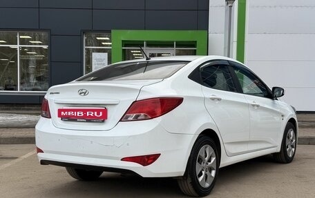 Hyundai Solaris II рестайлинг, 2016 год, 1 249 000 рублей, 5 фотография