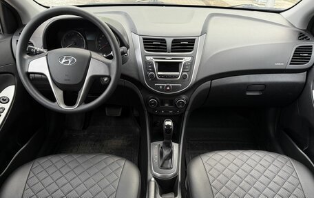 Hyundai Solaris II рестайлинг, 2016 год, 1 249 000 рублей, 10 фотография