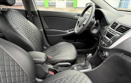 Hyundai Solaris II рестайлинг, 2016 год, 1 249 000 рублей, 9 фотография