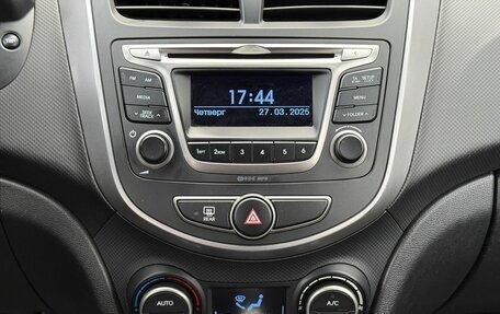 Hyundai Solaris II рестайлинг, 2016 год, 1 249 000 рублей, 13 фотография