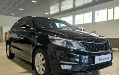 KIA Rio III рестайлинг, 2015 год, 1 099 000 рублей, 1 фотография