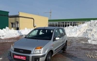 Ford Fusion I, 2007 год, 470 000 рублей, 1 фотография