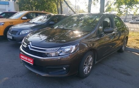 Citroen C4 II рестайлинг, 2016 год, 1 069 000 рублей, 1 фотография