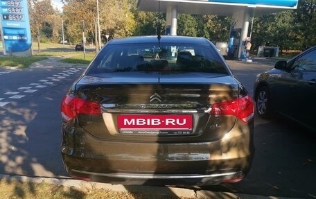 Citroen C4 II рестайлинг, 2016 год, 1 069 000 рублей, 3 фотография