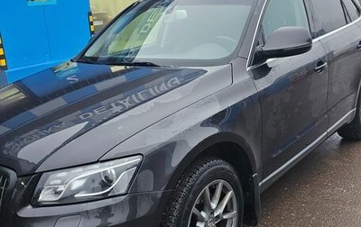 Audi Q5, 2012 год, 1 750 000 рублей, 1 фотография