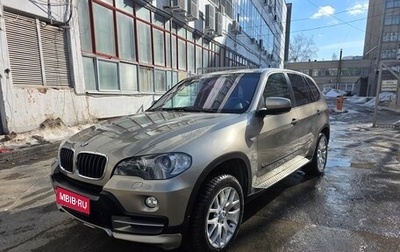 BMW X5, 2007 год, 1 299 000 рублей, 1 фотография