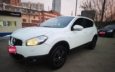Nissan Qashqai, 2011 год, 760 000 рублей, 1 фотография