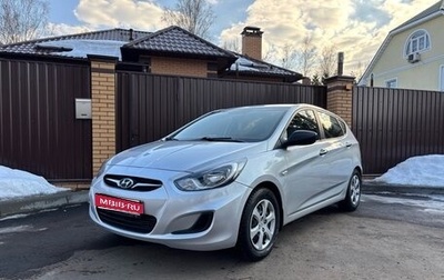 Hyundai Solaris II рестайлинг, 2013 год, 790 000 рублей, 1 фотография