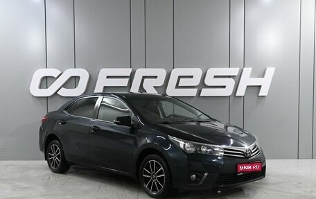 Toyota Corolla, 2013 год, 1 409 000 рублей, 1 фотография