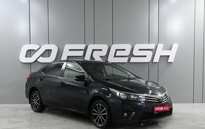 Toyota Corolla, 2013 год, 1 409 000 рублей, 1 фотография