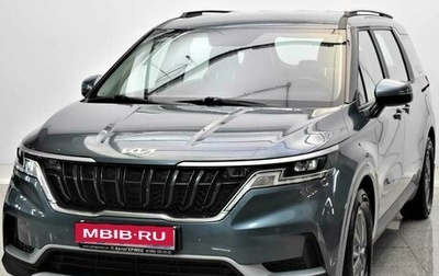 KIA Carnival, 2022 год, 4 165 000 рублей, 1 фотография