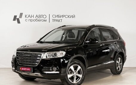Haval H6, 2019 год, 1 649 500 рублей, 1 фотография