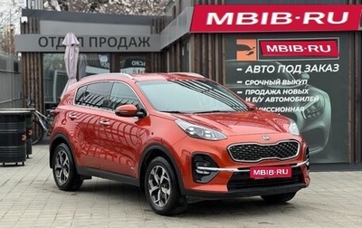 KIA Sportage IV рестайлинг, 2019 год, 2 490 000 рублей, 1 фотография