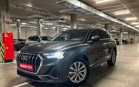 Audi Q3, 2020 год, 3 900 000 рублей, 1 фотография