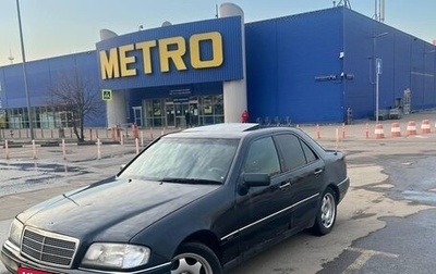 Mercedes-Benz C-Класс, 1997 год, 199 999 рублей, 1 фотография
