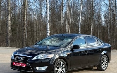 Ford Mondeo IV, 2008 год, 520 000 рублей, 1 фотография