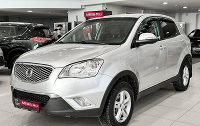 SsangYong Actyon II рестайлинг, 2013 год, 799 000 рублей, 1 фотография