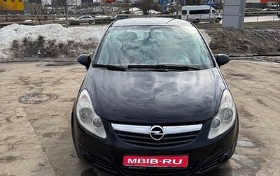 Opel Corsa D, 2007 год, 435 000 рублей, 1 фотография