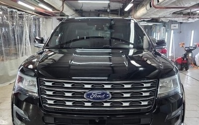 Ford Explorer VI, 2016 год, 2 600 000 рублей, 1 фотография