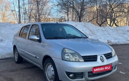 Renault Symbol I, 2006 год, 250 000 рублей, 1 фотография